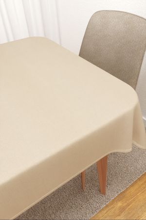 Tischdecke eckig Lysel #2T Rabita in beige